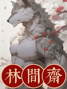 沧兴大陆 沧兴大陆