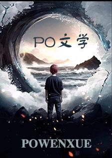 离婚的福报 离婚的福报