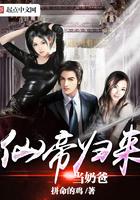 穿书成恶毒女配，开局在男主床上百度云