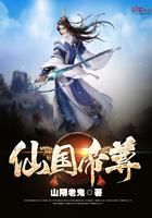 林初禾陆衍川最快更新