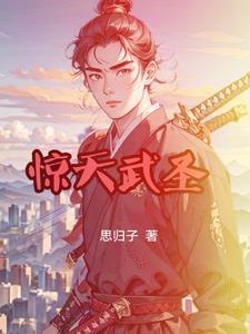 牛掰小乞丐 牛掰小乞丐