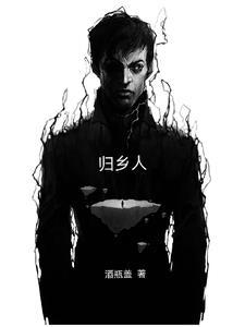 邪神代言人?界外魔获选者! 邪神代言人?界外魔获选者!